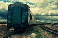 УЗ запустила дополнительный поезд «Харьков - Одесса»