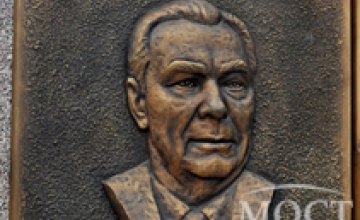 Днепропетровские коммунисты планируют до конца года открыть музей Брежнева в Днепродзержинске
