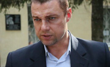 Нардеп Куприй заявил об открытии уголовного дела против спикера ВР Владимира Гройсмана