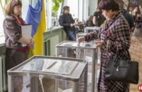 ТИК Павлограда собралась для решения судьбы второго тура выборов в городе, - «УКРОП»