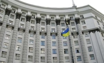 Кабмин назвал, во сколько Украине обойдется второй тур выборов