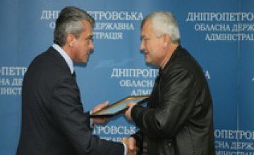 За хороший урожай и добросовестный труд: аграрии Днепропетровщины получили заслуженные награды