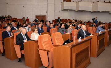 Началась 51-я сессия городского совета Днепра, во время которой депутаты рассмотрят бюджет на 2020 год