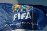 Украина в рейтинге FIFA опустилась на 26-е место