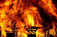 В Киеве произошел пожар в частном доме
