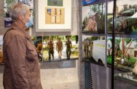 В Музее АТО открыли выставку «Нью-Йорк–Иловайск: выбор», посвященную добровольцу Маркияну Паславскому из США