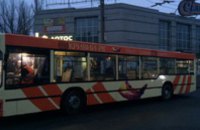 По просьбе криворожан с Площади Освобождения в северную часть города запущено два дополнительных больших пассажирских автобуса, 