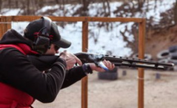 На Днепропетровщине пройдут соревнования по практической стрельбе из ружья