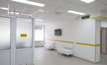 Сучасні приміщення і нове медобладнання: у Дніпрі продовжують оновлювати міські амбулаторії