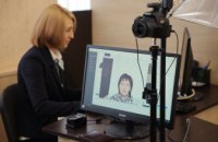 Уже в 11-ти ЦНАПах Днепропетровской области можно оформить биометрические паспорта 