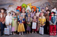 В Киеве состоялся сказочный благотворительный концерт (ФОТО)