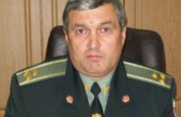 Начальник управления департамента исполнения наказаний в Днепропетровской области уволен с занимаемой должности, - официально