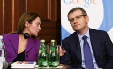 Александр Вилкул и директор Google Украина Дмитрий Шоломко представили результаты исследования «Влияние Интернета на экономику У