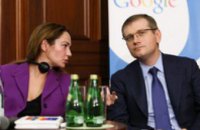 Александр Вилкул и директор Google Украина Дмитрий Шоломко представили результаты исследования «Влияние Интернета на экономику У