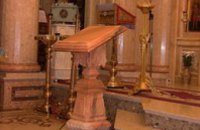 В Днепропетровском храме исполнилась мечта, которой более 100 лет (ФОТО)