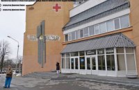 В ДОКБ им. Мечникова установят огромную стелу в честь врачей, спасающих жизнь раненым бойцам АТО
