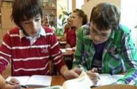 В Днепропетровской области на вынужденных каникулах находятся свыше 45 тыс учащихся