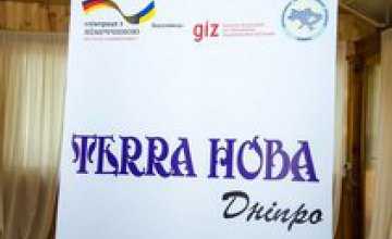 Видео-блоги для глухих и фильм об истории Днепра: как молодежь области воплощает в жизнь собственные проекты
