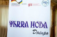 Видео-блоги для глухих и фильм об истории Днепра: как молодежь области воплощает в жизнь собственные проекты