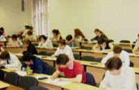 Более 6 тыс. детей из Днепропетровска прошли пробное тестирование 