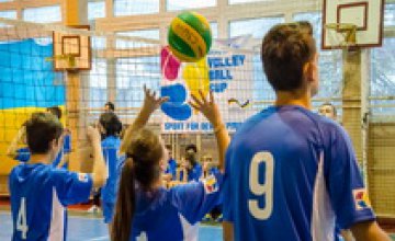 На Днепропетровщине выбрали команду, которая будет представлять регион на национальных соревнованиях по волейболу (ФОТО)