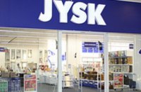 Компания JYSK закрывает магазины в Крыму