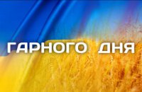 Ніч на Дніпропетровщині пройшла із затяжною тривогою та в області все спокійно