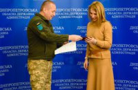 За допомогу армії та підтримку українців: співзасновницю Concord Fintech Solutions відзначили медаллю Міноборони