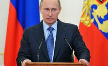 Путин заявил об отводе российских войск от украинской границы