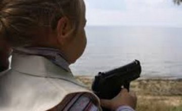 В Днепропетровске первоклассники возьмут в руки оружие