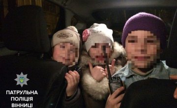 В Виннице женщина ночью выставила на улицу трех своих детей