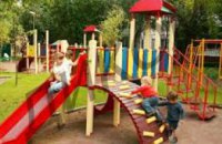 В прокуратуре Днепропетровщины недовольны работой горсовета Днепра с детскими площадками
