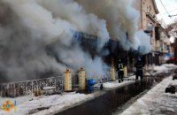 На 96 квартале Кривого Рога горел ресторан (ФОТО)