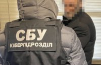 5 років в'язниці: на Дніпропетровщині винесли вирок антиукраїнському агітатору
