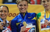 Украинка установила мировой рекорд на чемпионате мира