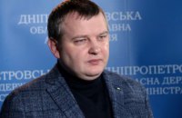 Микола Лукашук відповів на три запитання, які найчастіше отримує від жителів Дніпропетровщини
