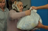 Гуманитарный рейс Ахметова и ФК «Шахтер» доставили помощь для Донецка (ФОТО)