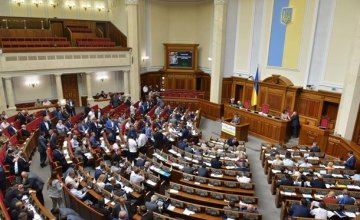 Рада выделила на местные выборы почти 300 млн грн