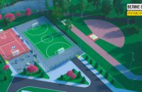 В Томаковке начали реконструировать школьный стадион