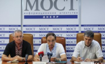 ЭкоДніпро стандарт» заявляет о выявлении лжеобщественников, которые занимаются вымогательством среди предпринимателей (ФОТО)