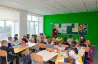 Почти 2 тыс. учителей Днепропетровщины прошли переподготовку для обучения по новым стандартам