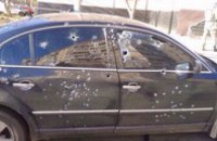 Кривом Роге возле окружной комиссии расстреляли 2 автомобиля (ФОТО)