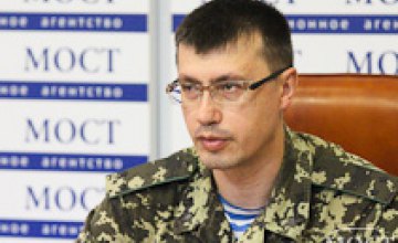 Более 2 тыс. военнообязанных Днепропетровской области призовут на сборы
