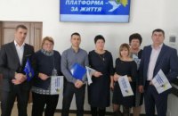 «Мы объединились, чтобы продвигать принципы партии «ОП – За жизнь»: в Павлограде создана новая депутатская группа в горсовете