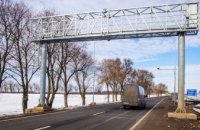 Основные магистрали Днепропетровщины оснастят «умными» системами взвешивания в движении
