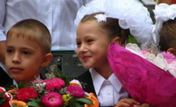 В Синельниковском районе открылась новая школа