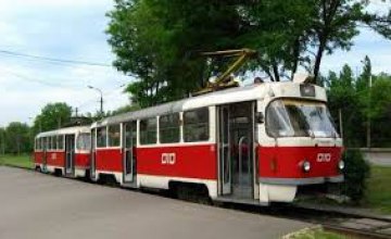 В Днепре трамваи №10 и №12 будут курсировать по сокращенному маршруту