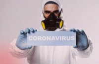 В Украине зафиксировано 145 случаев коронавирусной болезни COVID-19