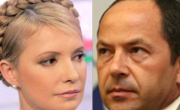 Кучма не верит, что Тигипко сможет сработаться с Тимошенко
