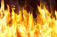 В Соборном районе Днепра сгорел жилой дом: пострадал мужчина 
